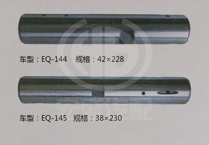 主銷內傾角的詳細介紹